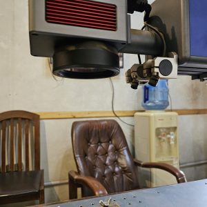 دپارتمان تخصصی لیزر خرج کار