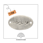 معجزه اتفاق میوفته
