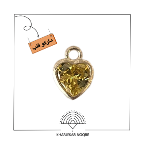 مارکو قلب
