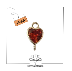 مارکو قلب