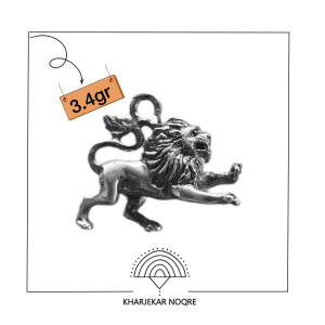 شیر- مرداد- لئو
