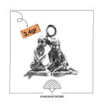 خرداد- دوقلوها