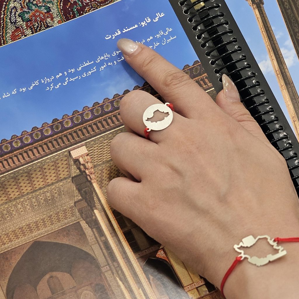خرج کار ایران