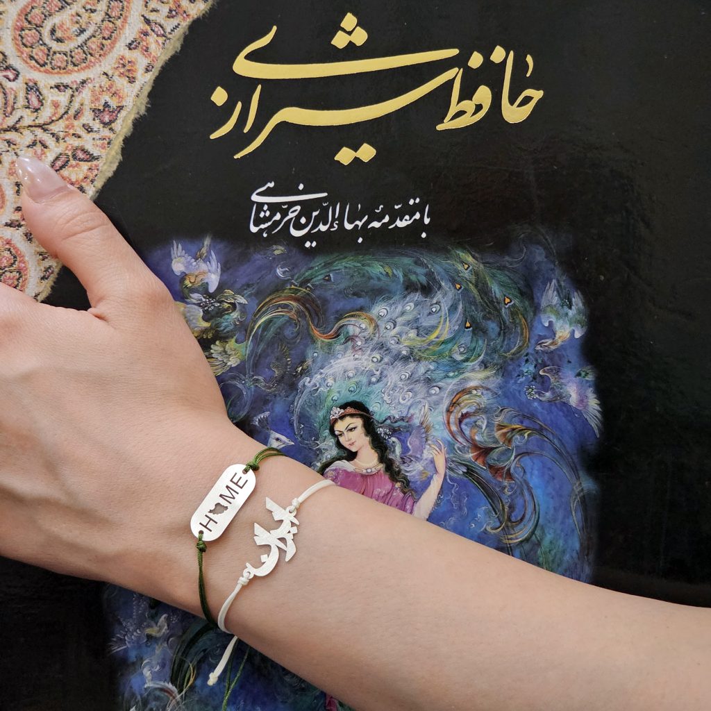 خرج کار ایران