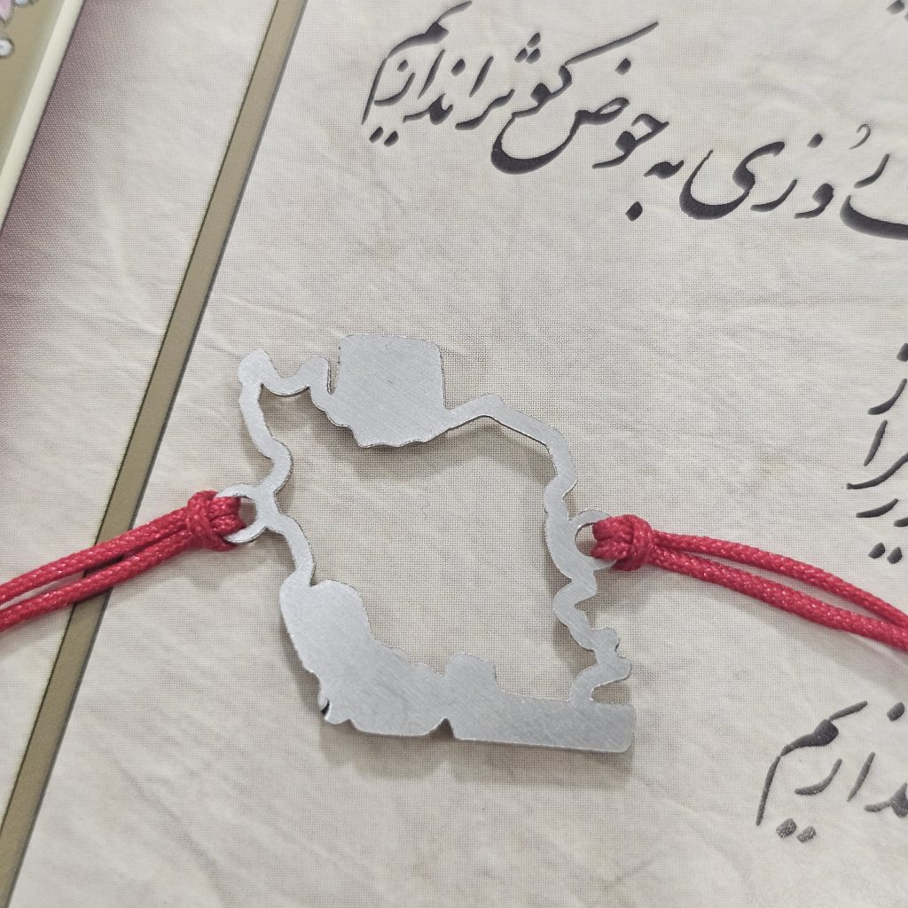 خرج کار ایران