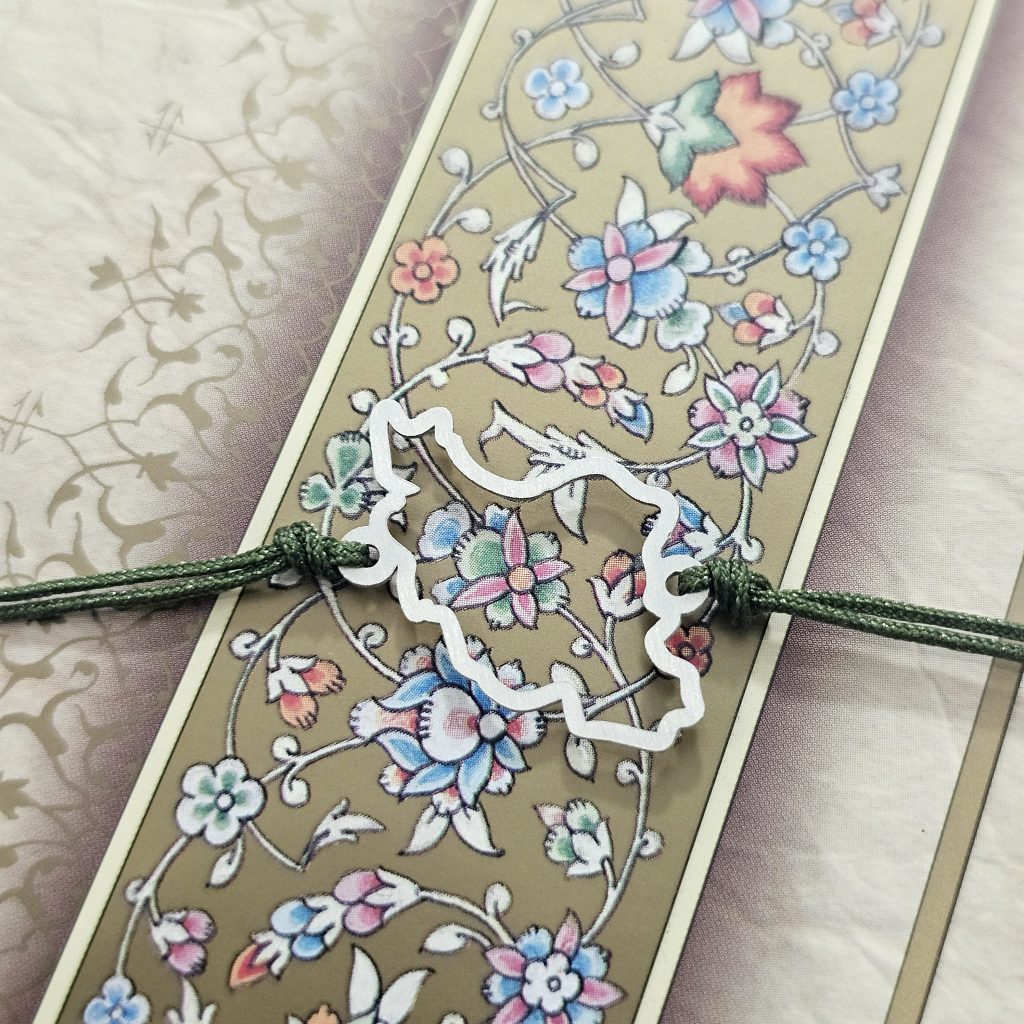 خرج کار ایران