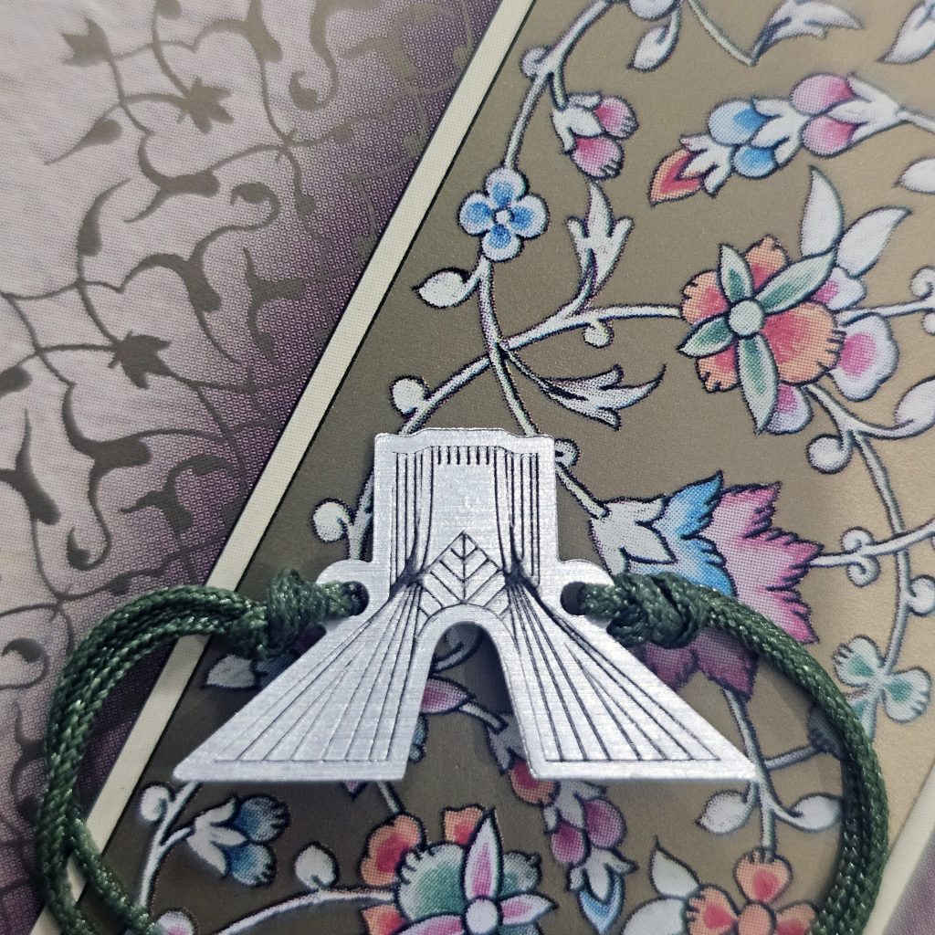 خرج کار ایران