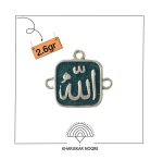 الله
